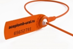 Фаст 330
